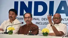 Maharashtra Assembly Election: 'ಮಹಾವಿಕಾಸ್ ಅಘಾಡಿ'ಗೆ ಮರ್ಮಾಘಾತ; 'ವಿಪಕ್ಷ' ಸ್ಥಾನವೂ ಇಲ್ಲ, ರಾಜ್ಯಸಭೆ ಸ್ಥಾನವೂ ಕಷ್ಟ..ಕಷ್ಟ!