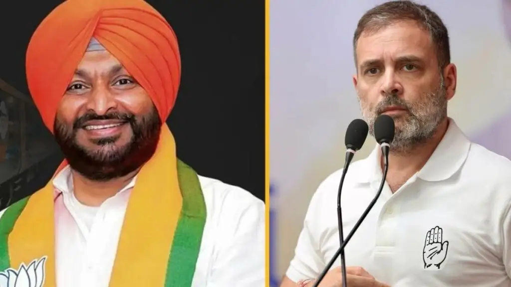 ರಾಹುಲ್ ಗಾಂಧಿ ವಿರುದ್ಧ ಆಕ್ಷೇಪಾರ್ಹ ಹೇಳಿಕೆ: ಕೇಂದ್ರ ಸಚಿವ ರವನೀತ್ ಸಿಂಗ್ ಬಿಟ್ಟು ವಿರುದ್ಧ FIR