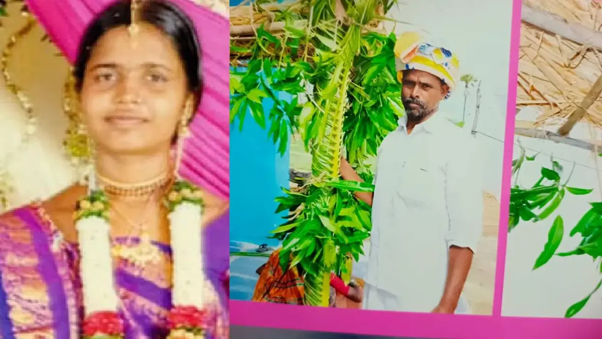 Story image
