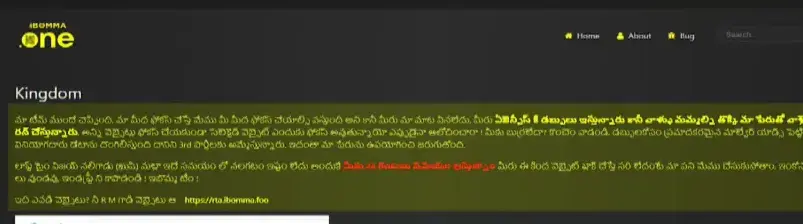 Story image